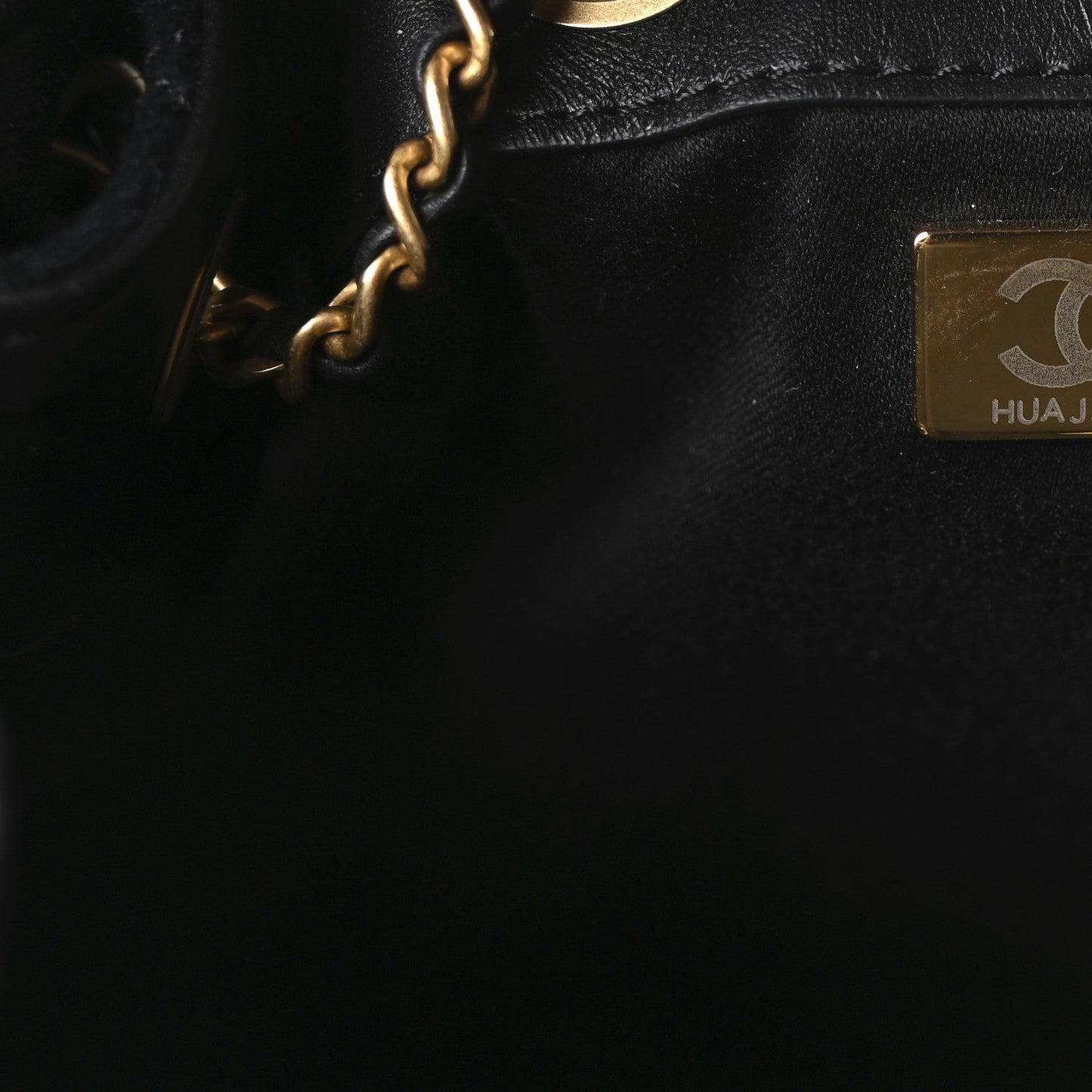 Suede Quilted Small Chanel 25 Handbag Black