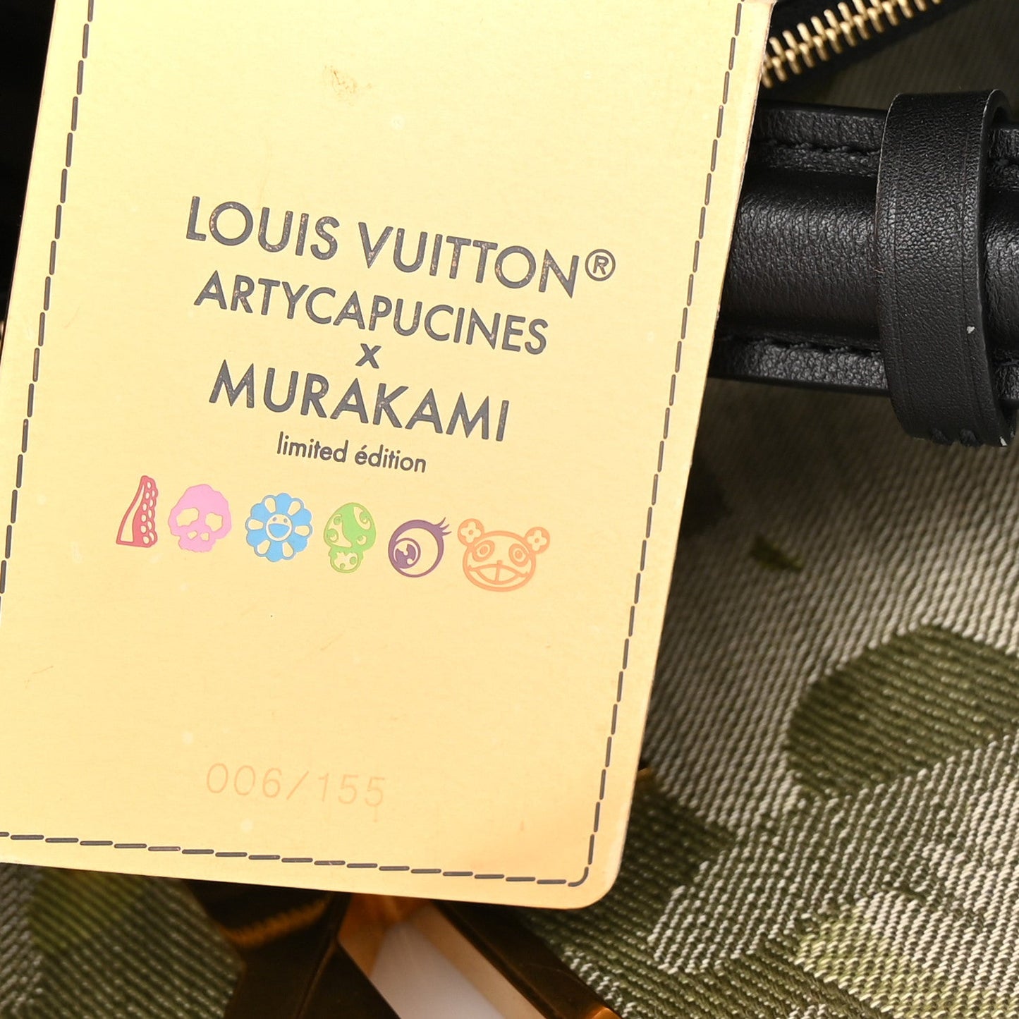 LV X TM Washed Denim Artycapucines Camouflage XXXL Khaki